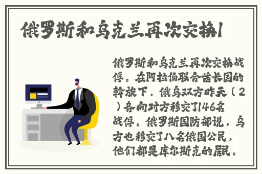 孩子要我和他那个我同意了