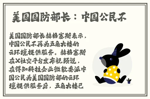 蘑菇爆料网站