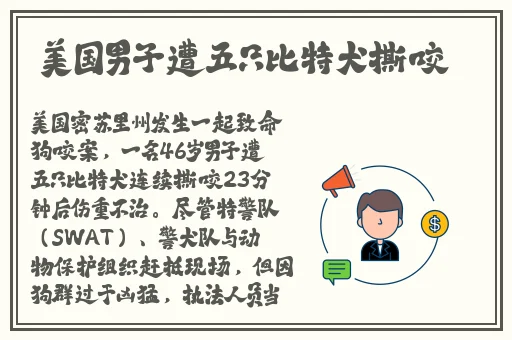 精品极品国产呦在线观看