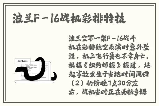 好色先生视频官方下载