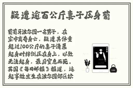 ysl蜜桃色7777
