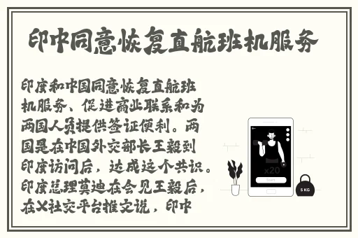 日本campgeeks户外露营