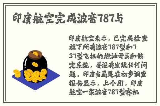 小白兔子被咬的通红