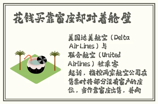 二人世界拨罗卜蘑菇