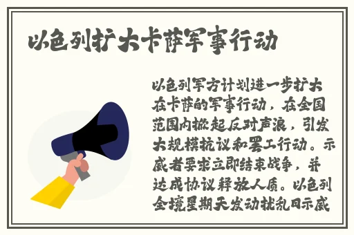 草莓官方官网进口